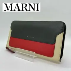 【美品】マルニ トランク 長財布 ラウンドファスナー サフィアーノレザー 札入れのサムネイル