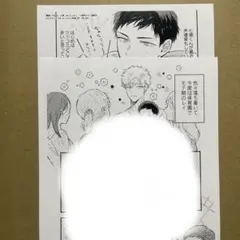 ☆星の館☆プロフ一読お願いします☆さま 2026年最新】プロフ一読お願いしますの人気アイテム - メルカリ