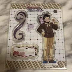 鬼滅の刃　バレンタイン　アクリルスタンド　不死川玄弥