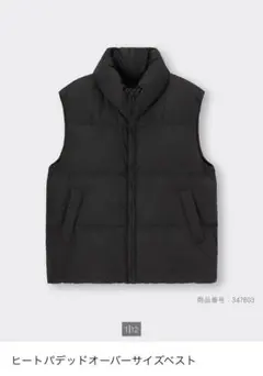 ヒートパデッドオーバーサイズベスト　Mサイズ　美品