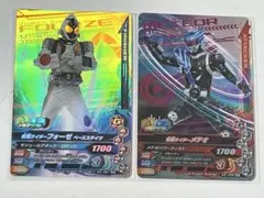ガンバライジングVR仮面ライダーフォーゼ ベースステイツ&仮面ライダーメテオ