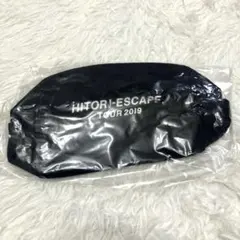 2025年最新】ヒトリエ グッズの人気アイテム - メルカリ