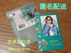 Item thumbnail for item 2fb80350-8fdd-4be1-ae74-e3e63de8e09b