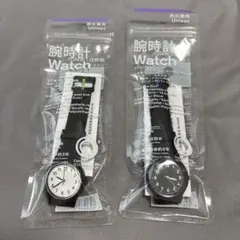 【新品未使用】腕時計 ファミリーマート限定 CITIZEN 黒 白 セット