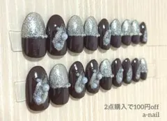 ネイルチップ つけ爪 韓国 ニュアンス 春ネイル 結婚式 推し活 量産型