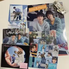 King & Prince なにもの 四形態開封済み特典付き