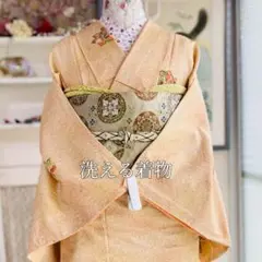 【秋草文様 洗える着物】