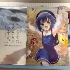 2026年最新】ごちうさ マヤの人気アイテム - メルカリ