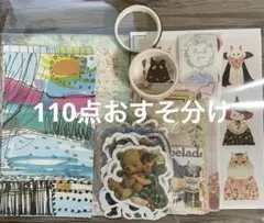 Item thumbnail for item ae5e8a94-bc93-4ef9-9d04-185a032e7f68