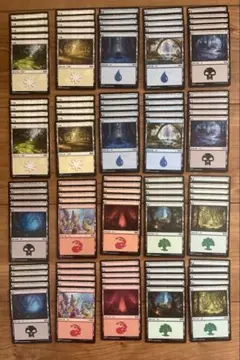 2025年最新】mtg 基本土地の人気アイテム - メルカリ