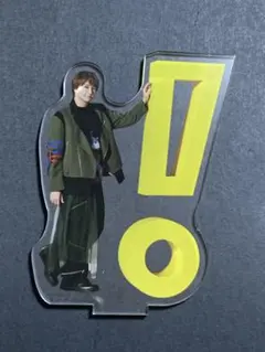 お家で UMP賞　アクスタ　八乙女光