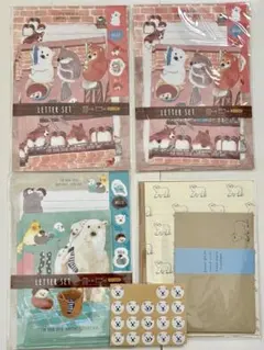 レターセット 可愛い 手紙 動物 しろくま アニマル ほっこりアニマル かわいい