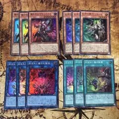 2026年最新】デモンスミス パーツの人気アイテム - メルカリ