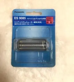 Item thumbnail for item db817714-6cac-4a3e-bb15-358a5b702b9a