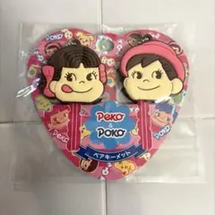 2026年最新】ペコちゃんポコちゃん レアの人気アイテム - メルカリ