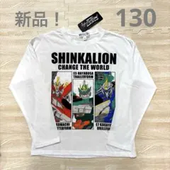 ふみふみ様 リクエスト 2点 まとめ商品