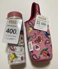 2025年最新】feiler ボトルの人気アイテム - メルカリ