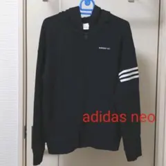 アディダスネオ ジップパーカー黒