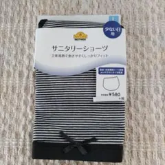 Item thumbnail for item c76f1c2a-12e2-4163-9dbb-5a54ffd3e794