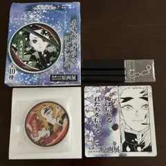 鬼滅の刃　原画展グッズ　名場面ジオラマコレクション　煉獄杏寿郎