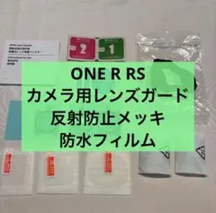 Item thumbnail for item efb80421-0357-4f1e-9e05-1c6aacaa3098