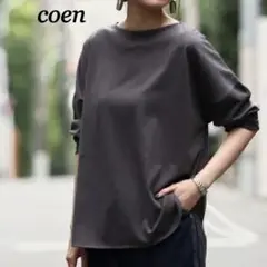 【美品】coenコーエン ボートネックシャツテールカットソー　長袖