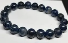 Item thumbnail for item 067f6639-ca19-4c82-b945-0a373eb08604