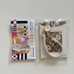 【新品未使用】嵐 5×20グッズ2点セット　パスケース、アクリルキーホルダー
