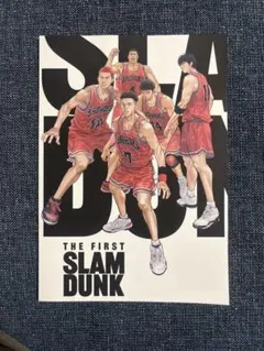 映画「スラムダンク THE FIRST SLAM DUNK」パンフレット - メルカリ