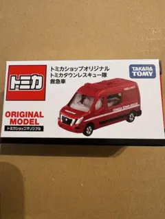 2026年最新】トミカショップオリジナルの人気アイテム - メルカリ