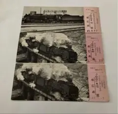 2026年最新】昭和 切符の人気アイテム - メルカリ