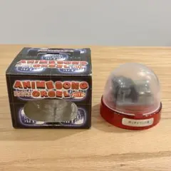 Item thumbnail for item eb2b06c5-abe4-410c-87b5-dd4852f65cb5