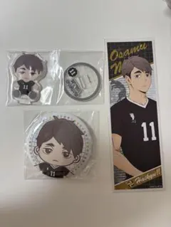 宮治 ハイキュー