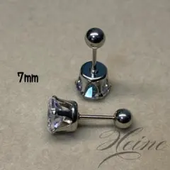 スタッドピアス　ステンレス　レディース　シルバー　3mm-7mm　セット