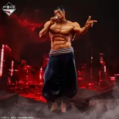 【新品未開封】呪術廻戦 渋谷事変 ～肆～ C賞 東堂葵 フィギュア