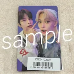 StrayKids Scars FC限定盤 ユニットトレカ