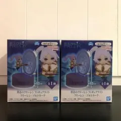 Item thumbnail for item ce505bdf-da85-4feb-9919-5c77a44393cc