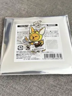 TXT PPULBATU カフェ　つながるアクリルチャーム　ファンチュン