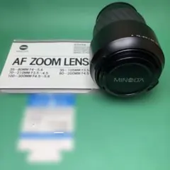 Item thumbnail for item 48029809-afd9-422e-b8b6-f765922bd8d1