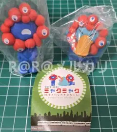 万博　ミャクミャク　カモノハシ　シークレット　カモノハシのイコちゃん