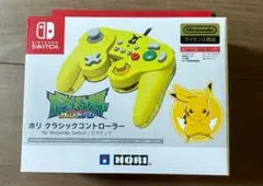switch ポケモン　ホリコン 新品未使用
