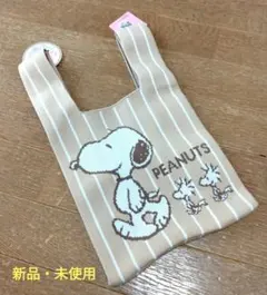 UCO様 リクエスト 2点 まとめ商品