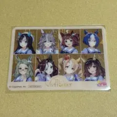 ウマ娘 6th コクーンシティ クリアカード③