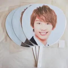 藤原丈一郎　うちわ　3枚　アオハル