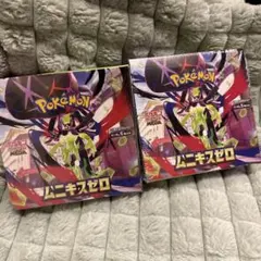 ポケモンカードゲーム ムニキスゼロ 2BOXシュリンク付き