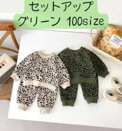 Item thumbnail for item 5d8af25a-7f01-4b5f-9b02-29186a85b71a