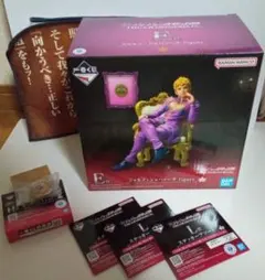 Item thumbnail for item e4bd371c-8a5f-48b9-abed-307ff87d5461