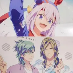 うに様 リクエスト 3点 まとめ商品