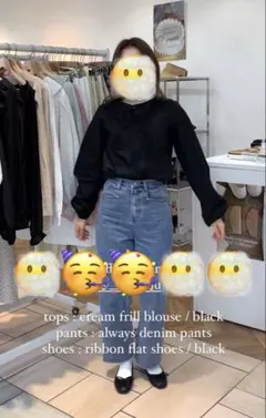 mood for a day シャツ