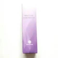 美容液